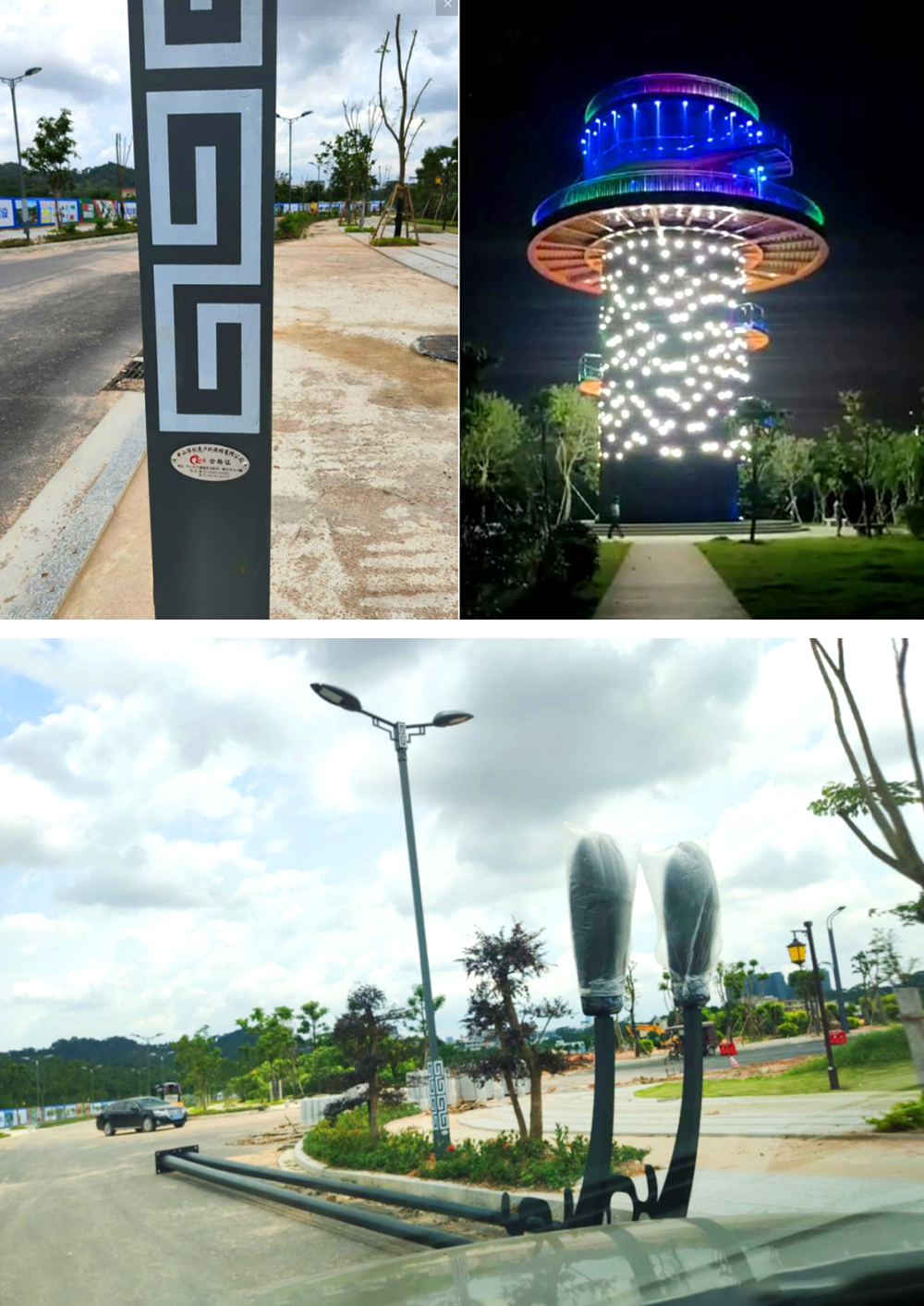 2019-年金鐘水庫路燈及亮化工程.jpg